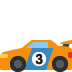 1f3ce.png