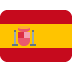 Flag of Ceuta & Melilla 🇪🇦