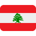 ISRAEL-LEBANON 1f1f1-1f1e7