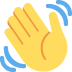 Waving hand sign 👋