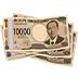 Hashflag for campaign: BF-15989_NetflixJP_Hashmoji