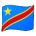 Hashflag for campaign: WorldCup2026CongoDR