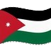 Hashflag for campaign: WorldCup2026Jordan