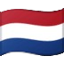 Hashflag for campaign: WorldCup2026Netherlands