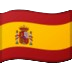 Hashflag for campaign: WorldCup2026Spain